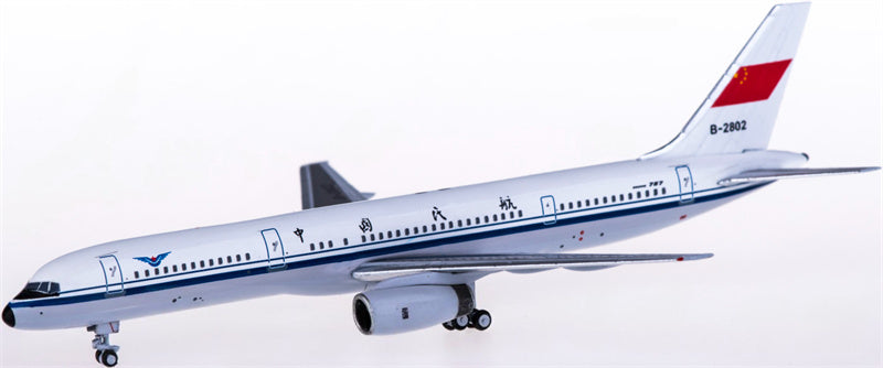 AeroClassics CAAC for Boeing 757-200 B-2802 1:400 Airplane Pre-built Airliner Model Display
