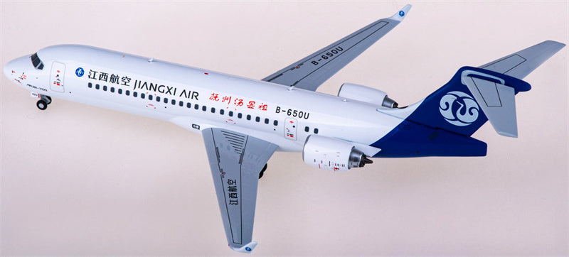 NG Models Jiangxi Air for COMAC ARJ21-700 B-650U 1:200 Airplane Pre-built Airliner Model Display