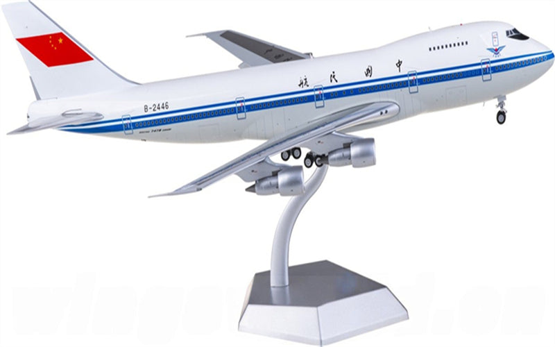 SQ Wings CAAC for Boeing 747-200 B-2446 1:200 Airplane Pre-built Airliner Model Display