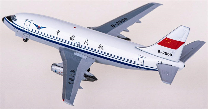 Yu ModeL CAAC for Boeing 737-200 B-2509 1:400 Airplan Pre-built Airliner Model Display