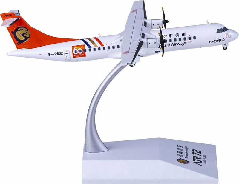JC Wings TransAsia Airways for ATR-72-500 B-22802 1:200 Airplane Pre-built Airliner Model Display