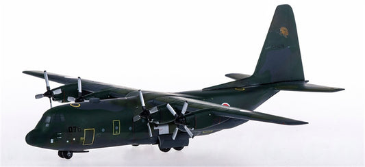 Hogan JASDF for Lockheed C-130 for Hercules 1:200 Airplane Pre-built  Airliner Model Display