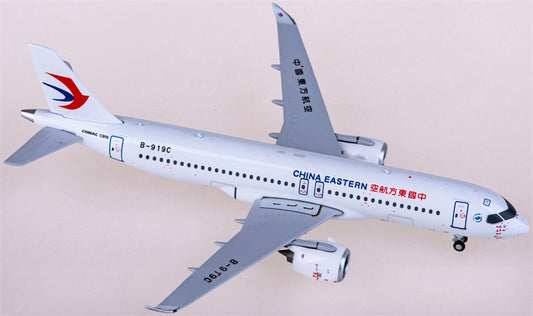 NG Models China Eastern for Comac C919 B-919C 1:400 Airplane Pre-built  Airliner Model Display