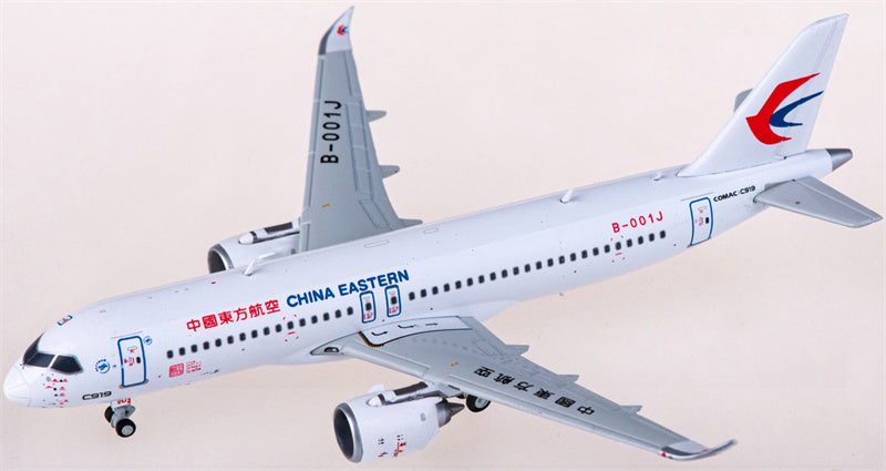 JC Wings China Eastern for Comac C919 B-001J 1:400 Airplane Pre-built  Airliner Model Display