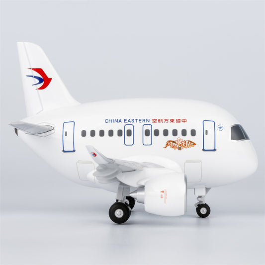 NG Models China Eastern for Comac C919 Shining Chinese Red Aircraft Model