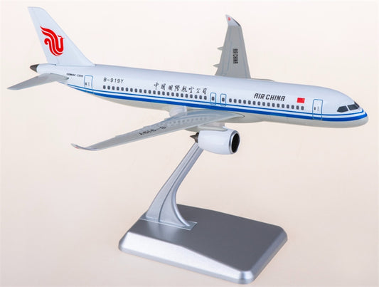NG Models COMAC C919 B-919Y 1:240 Airplane Pre-built  Airliner Model Display