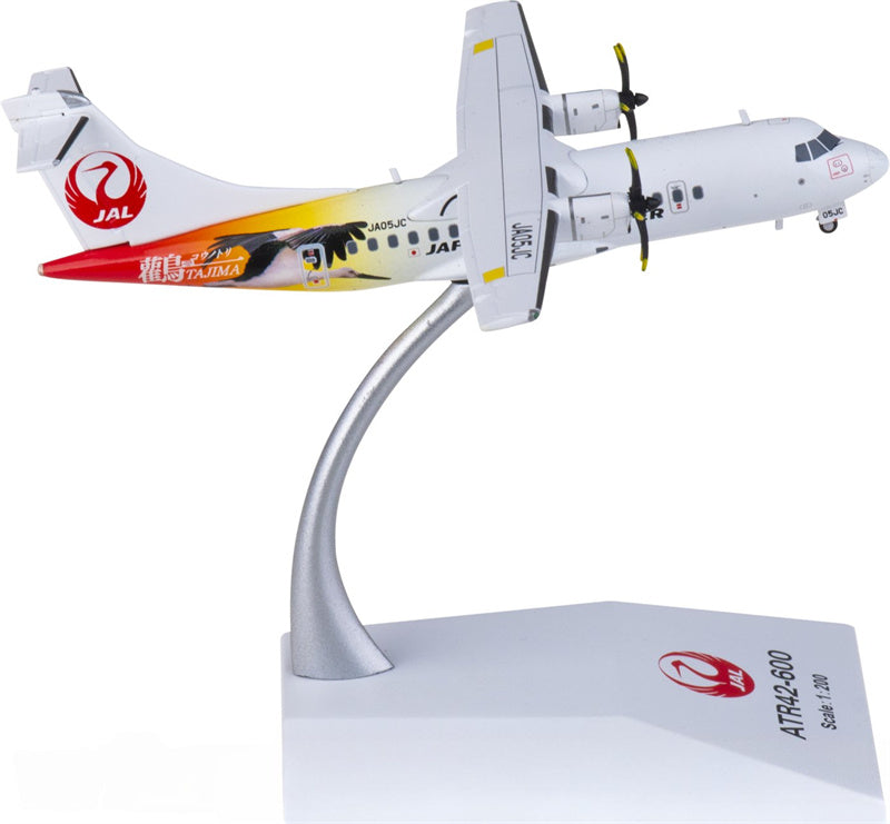 JC Wings Japan Air Commuter for ATR-42-600 JA05JC 1:200 Airplane Pre-built  Airliner Model Display