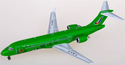 NG Models Genghis Khan Airlines for COMAC ARJ21-700 B-606C 1:200 Airplane Pre-built  Airliner Model Display
