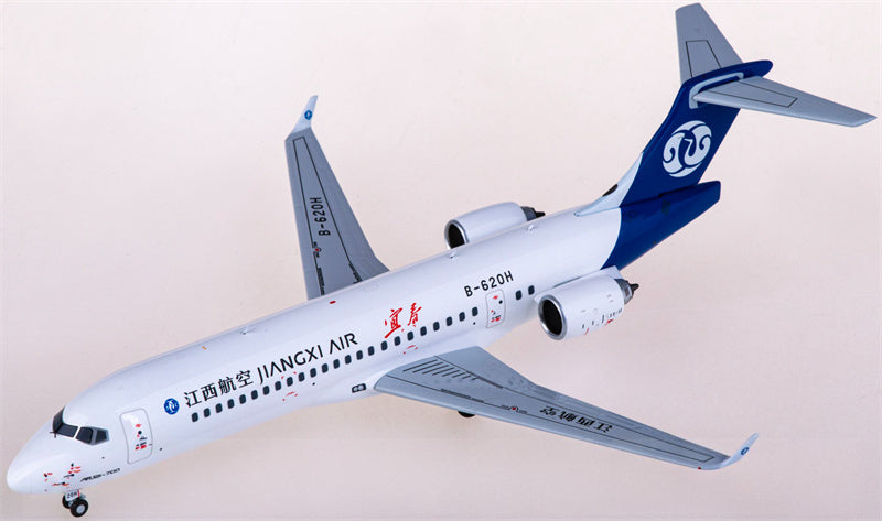 NG Models Jiangxi Air for COMAC ARJ21-700 B-620H Yichun 1:200 Airplane Pre-built  Airliner Model Display