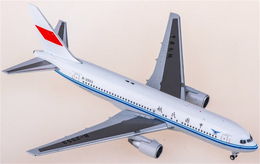 C Model CAAC for Boeing 767-200 B-2553 1:400 Aircraft Pre-built  Airliner Model Display