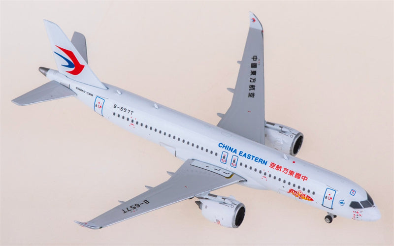 Phoenix China Eastern Airlines for Comac C919 B-657T 1:400 Airplane Pre-built  Airliner Model Display