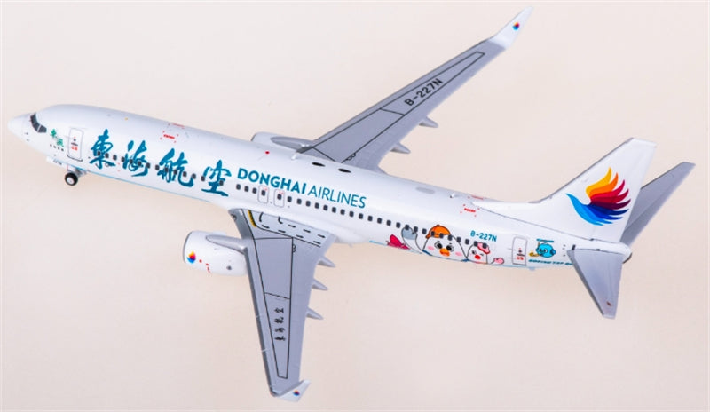 AeroPolaris Donghai Airlines for Boeing 737-800 B-227N 1:400 Aircraft Pre-built  Airliner Model Display
