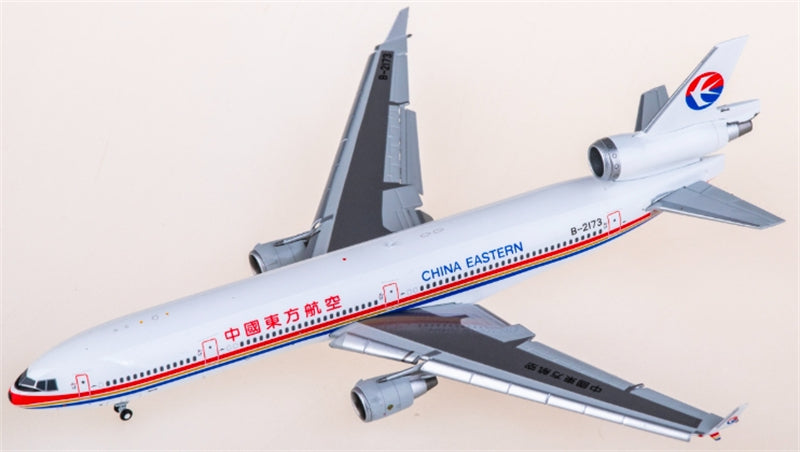 Hxmodels China Eastern Airlines for McDonnell Douglas MD-11F B-2173 flaps down 1:400 Aircraft Pre-built  Airliner Model Display