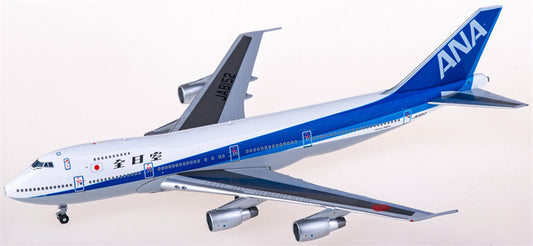 BigBird400 ANA for Boeing 747-100SR JA8152 1:400 Airplane Pre-built  Airliner Model Display