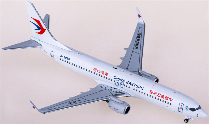 HYJLwings China Eastern for Boeing 737-800 B-208D 1:400 Airplane Pre-built  Airliner Model Display