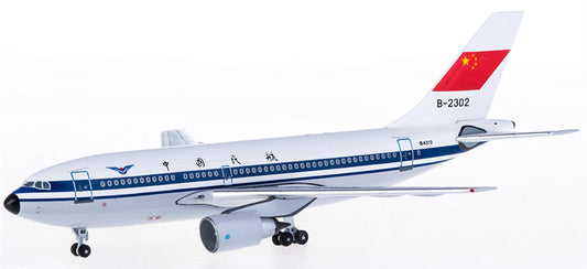 AeroClassics CAAC for Airbus A310-200 B-2302 1:400 Airplane Pre-built  Airliner Model Display