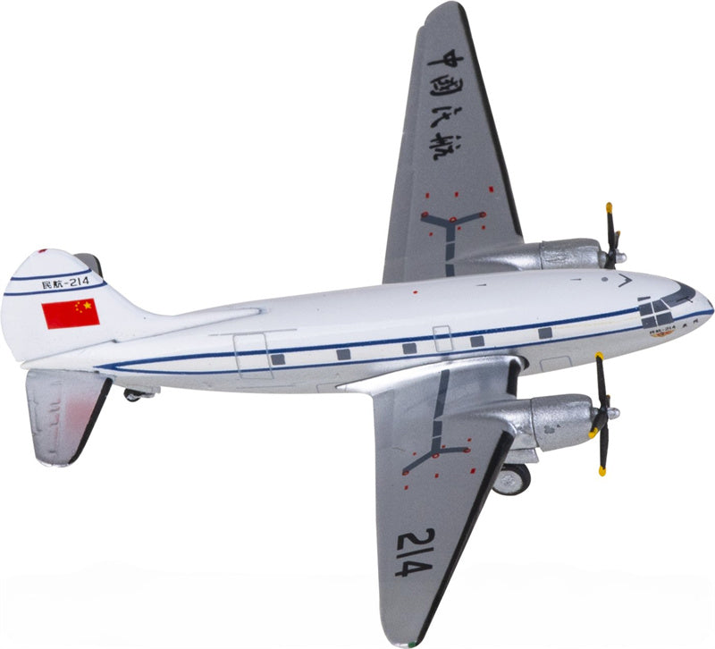 Yu ModeL CAAC for Curtiss C-46 214 1:400 Airplane Pre-built  Airliner Model Display