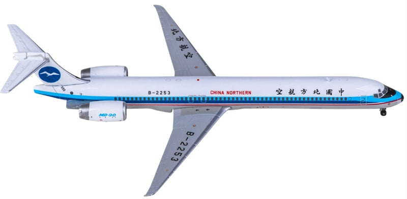 Geminijets China Northern Airlines for McDonnell Douglas MD-90 B-2253 1:400 Aircraft Pre-built  Airliner Model Display