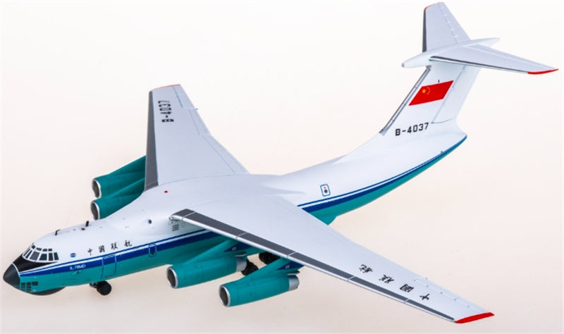 SQ Wings China United Airlines for Ilyushin Il-76 B-4037 1:200 Aircraft Pre-built  Airliner Model Display