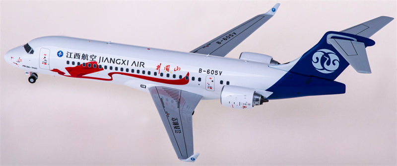 NG Models Jiangxi Air for Comac ARJ21-700 B-605V 1:200 Airplane Pre-built  Airliner Model Display