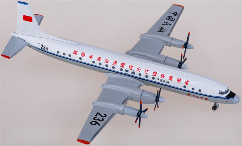 Yu ModeL CAAC for Ilyushin Il-18 236 1:400 Airplane Pre-built  Airliner Model Display