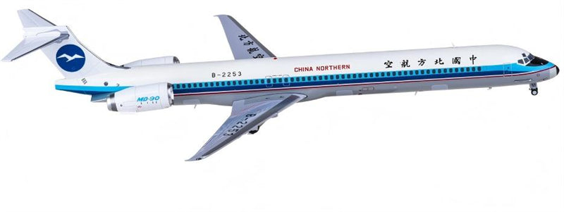 Geminijets China Northern Airlines for McDonnell Douglas MD-90 B-2253 1:200 Aircraft Pre-built  Airliner Model Display