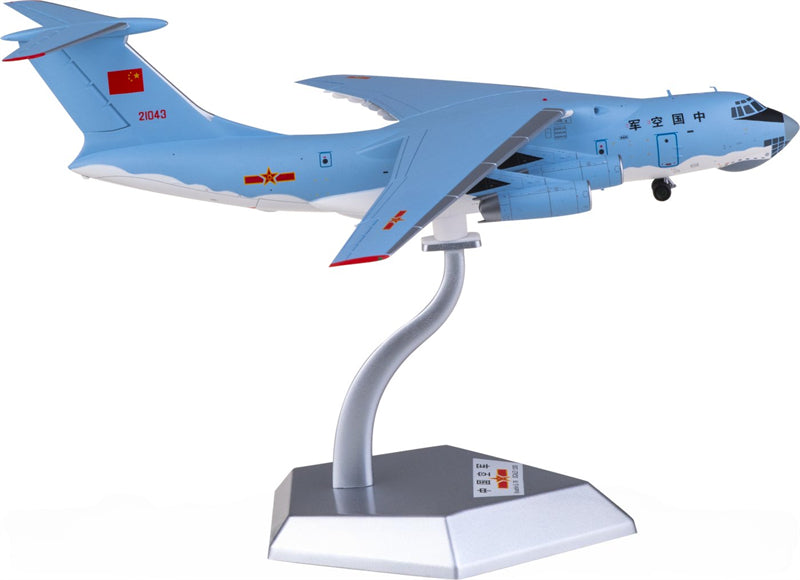 SQ Wings PLAAF for Ilyushin Il-76 21043 1:200 Airplane Pre-built Airliner Model Display