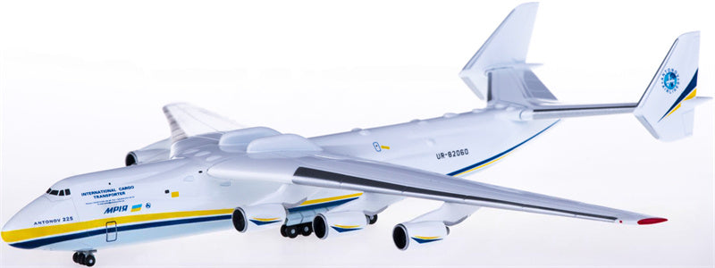 Herpa Antonov Airlines An-225 UR-82060 1:400 Airplane Pre-built  Airliner Model Display