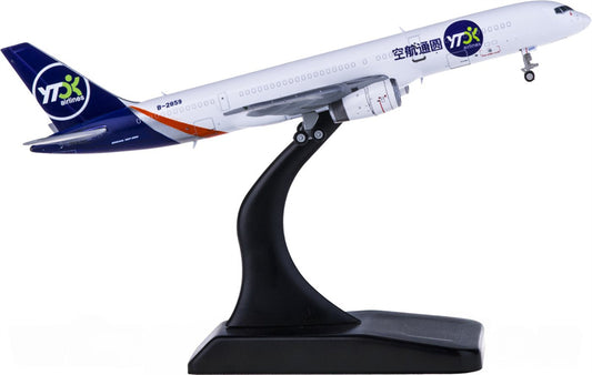 JC Wings YTO Airlines for Boeing 757-200 B-2859 1:400 Airplane Pre-built  Airliner Model Display