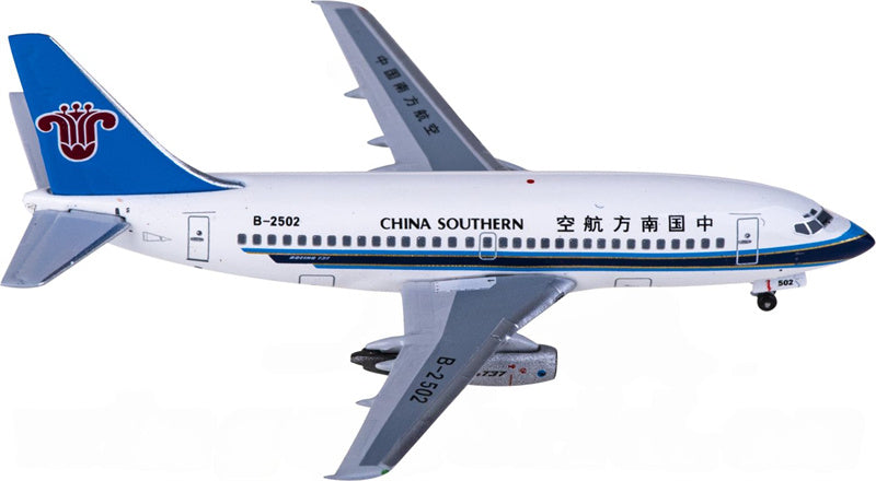 Yu ModeL China Southern for Boeing 737-200 B-2502 1:400 Airplane Pre-built  Airliner Model Display