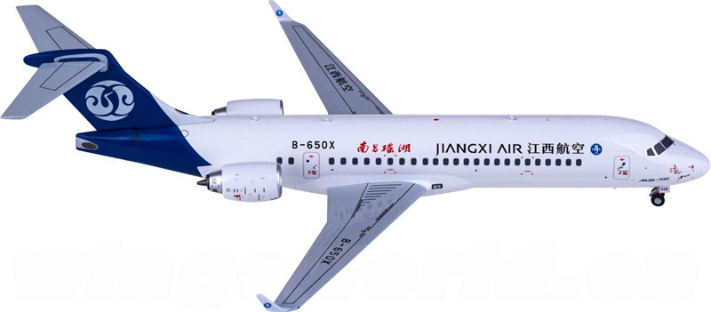 NG Models Jiangxi Air for COMAC ARJ21-700 B-650X Yaohu 1:200 Airplane Pre-built  Airliner Model Display