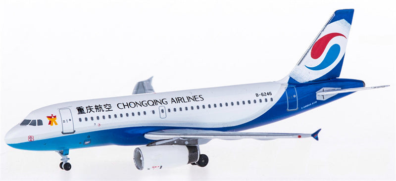 AeroClassics Chongqing Airlines for Airbus A319 B-6246 1:400 Airplane Pre-built  Airliner Model Display