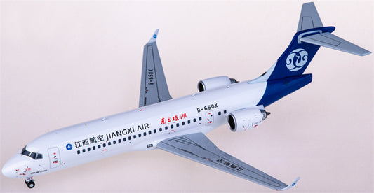 NG Models Jiangxi Air for COMAC ARJ21-700 B-650X Yaohu 1:200 Airplane Pre-built  Airliner Model Display