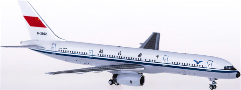 AeroClassics CAAC for Boeing 757-200 B-2802 1:400 Airplane Pre-built  Airliner Model Display
