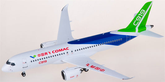 NG Models COMAC for Comac C919 1:200 Airplane Pre-built  Airliner Model Display