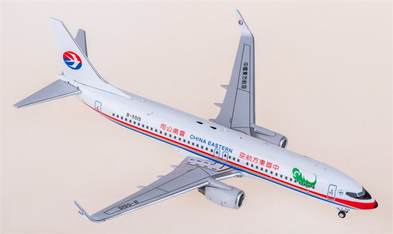 C Model China Eastern Airlines for Boeing 737-800 B-5515 1:400 Airplane Pre-built  Airliner Model Display