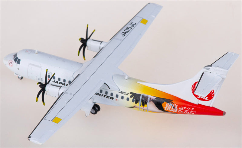 JC Wings Japan Air Commuter for ATR-42-600 JA05JC 1:200 Airplane Pre-built  Airliner Model Display