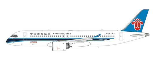 Phoenix China Southern for Comac C919 B-919J 1:400 Airplane Pre-built  Airliner Model Display