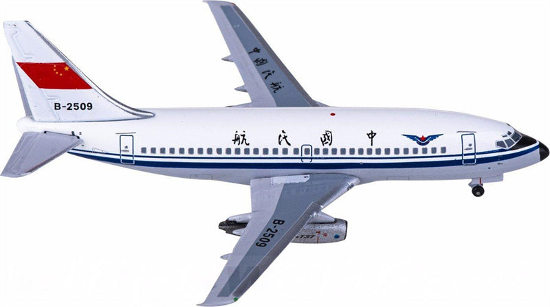 Yu ModeL CAAC for Boeing 737-200 B-2509 1:400 Airplan Pre-built  Airliner Model Display