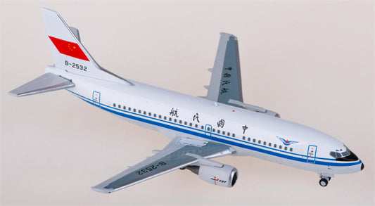 C Model CAAC for Boeing 737-300 B-2532 1:400 Airplane Pre-built  Airliner Model Display