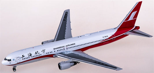 Phoenix Shanghai Airlines for Boeing 767-300 B-2570 1:400 Airplane Pre-built Airliner Model Display