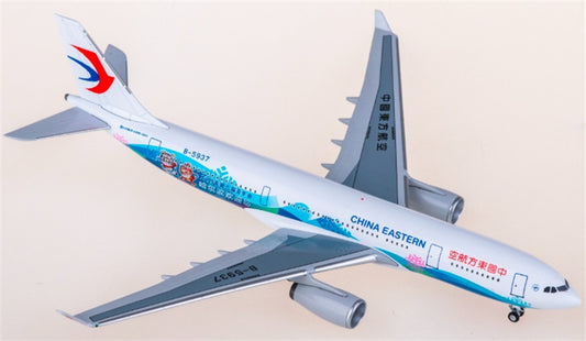 NG Models China Eastern Airlines for Airbus A330-200 B-5937 1:400 Aircraft Pre-built  Airliner Model Display