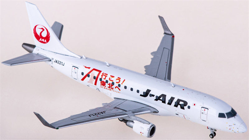 JC Wings Japan Airlines for Embraer ERJ-170-100STD JA221J 1:400 Airplane Pre-built  Airliner Model Display