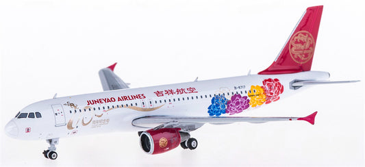 Phoenix Juneyao Airlines for Airbus A320 B-6717 10 Years Anniversary 1:400 Airplane Pre-built  Airliner Model Display