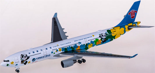 Herpa China Southern for Airbus A330-300 B-5940 1:500 Airplane Pre-built  Airliner Model Display