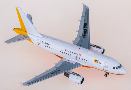 NG Models Air China for Airbus A318ACJ B-6188 Anzhong Petroleum 1:400 Airplane Pre-built  Airliner Model Display