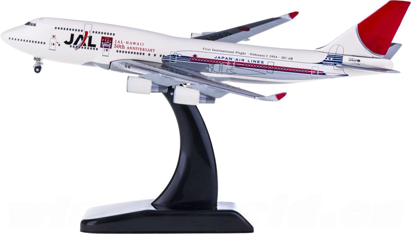 Hogan Japan Airlines for Boeing 747-400 JA8906 1:500 Airplane Pre-built  Airliner Model Display