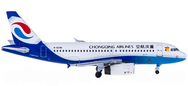 AeroClassics Chongqing Airlines for Airbus A319 B-6246 1:400 Airplane Pre-built  Airliner Model Display