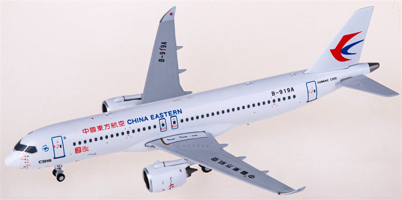 NG Models China Eastern for Comac C919 B-919A 1:400 Airplane Pre-built Airliner Model Display