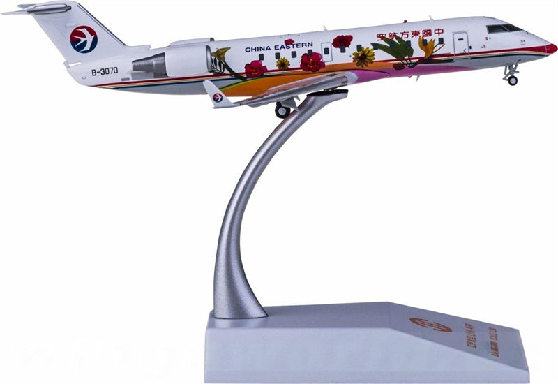 JC Wings China Eastern for Bombardier CRJ200LR B-3070 1:200 Airplane Pre-built  Airliner Model Display